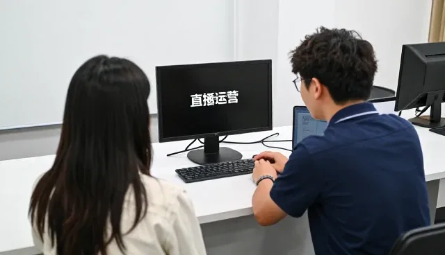 直播运营中网络技术如何驱动业务升级